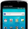 AQUOS PHONE 006SH「ブラック」 AQUOS PHONE 006SH「ブラック」