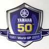 WGP参戦50周年記念エンブレム