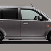 日産オッティ/三菱eKワゴン