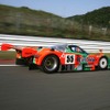 ルマン優勝車、マツダ787B