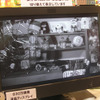 【NHK技研公開2007 Vol.1】放送技術研究の一般公開が始まる——3,300万画素スーパーハイビジョン映像の鮮明さを実感 　NHK放送技術研究所は24日、放送技術に関する研究成果を一般公開する「技研公開2007」を開催した。「技研公開」は毎年開催されるもので、展示コーナーを設けるほかに研究発表なども行われる。開催は5月27日まで。時間は10時〜17時。入場料金は無料。