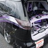 痛Gふぇすた