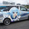 痛Gふぇすた
