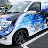 痛Gふぇすた