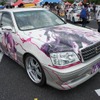 痛Gふぇすた