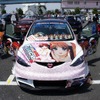痛Gふぇすた