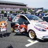 痛Gふぇすた