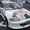 痛Gふぇすた