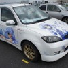 痛Gふぇすた