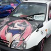 痛Gふぇすた