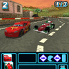 カーズ2 カーズ2