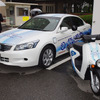 ホンダ伊東社長、「スマートホーム」で自立した電力供給を検証