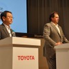 トヨタとセールスフォース・ドットコムの提携会見（23日）