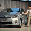 トヨタ、セールスフォース・ドットコムとの提携を発表（23日）