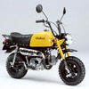 ホンダ、50ccバイク『モンキー・スペシャル』を限定発売