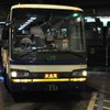 JRバス関東（新宿ターミナル）