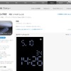 クラゲをモチーフにした無料iPhoneアプリ「くらげ時計」 iPhine、iPod touch、iPad対応 くらげ時計