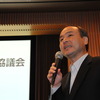自然エネルギー協議会設立を語る孫正義社長（25日・千代田区）