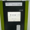 FeliCaやSuica、クレジットカードを持っていれば、システム側のコントロールパネルで手軽に会員登録できる FeliCaやSuica、クレジットカードを持っていれば、システム側のコントロールパネルで手軽に会員登録できる