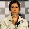 竹内結子 竹内結子
