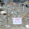 福島第一原子力発電所3号機原子炉建屋付近がれきの状況（5月21日撮影）