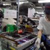 トヨタ自動車堤工場（資料画像）