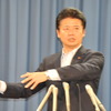 玄葉光一郎国家戦略担当相/民主党政調会長（27日・内閣府）