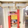 【人とくるまのテクノロジー11】摩擦抵抗や電気抵抗、激減させるケミカル