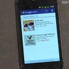 「Google Wallet」 「Google Wallet」