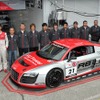 【スーパー耐久 第1戦】アウディ R8 LMS が総合優勝