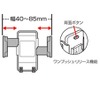 サンワサプライ　CAR-HLD5BK