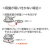 サンワサプライ　CAR-HLD5BK