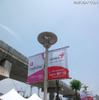 COMPUTEX - Openning2 COMPUTEX - Openning2