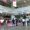 COMPUTEX - Openning1 COMPUTEX - Openning1