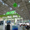 COMPUTEX - Openning2 COMPUTEX - Openning2