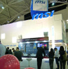 COMPUTEX - Openning2 COMPUTEX - Openning2