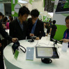 COMPUTEX - Openning1 COMPUTEX - Openning1