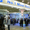COMPUTEX - Openning1 COMPUTEX - Openning1