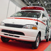【東京国際消防防災展写真蔵】トヨタの高規格救急車『ハイメディック』