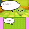 豆しば（仮） 豆しば（仮）