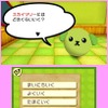 豆しば（仮） 豆しば（仮）