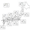 帝国データバンク