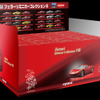京商 フェラーリ ミニカーコレクション8