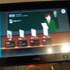 【NEE2011】富士通、“学びの連続”を実現するスレートPC （2）子どもが翌日の授業の持物をチェック、あるいは学習内容を「授業の記録」で振り返り