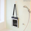 iPad/iPad 2を収納したまま肩にかけて持ち運べるストラップ（iPadは別売） iPad/iPad 2を収納したまま肩にかけて持ち運べるストラップ（iPadは別売）
