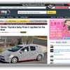 autoblog