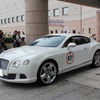 ジャパン・ヒストリックカー・ツアー11。最新のベントレー・コンチネンタルGT