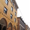 モデナ旧市街のエミリア通り