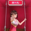 ネネさんデザインのホールズ本日発売、『ラブプラスアーケード』と『ラブプラスメダル』ではコラボキャンペーン実施 ネネさんデザインのホールズ本日発売、『ラブプラスアーケード』と『ラブプラスメダル』ではコラボキャンペーン実施