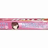 ネネさんデザインのホールズ本日発売、『ラブプラスアーケード』と『ラブプラスメダル』ではコラボキャンペーン実施 ネネさんデザインのホールズ本日発売、『ラブプラスアーケード』と『ラブプラスメダル』ではコラボキャンペーン実施